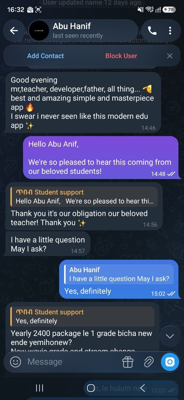 Student feedback screenshot 3